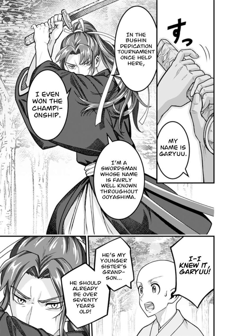 Jimi Na Kensei Wa Sore Demo Saikyou Desu Chapter 104 Page 6