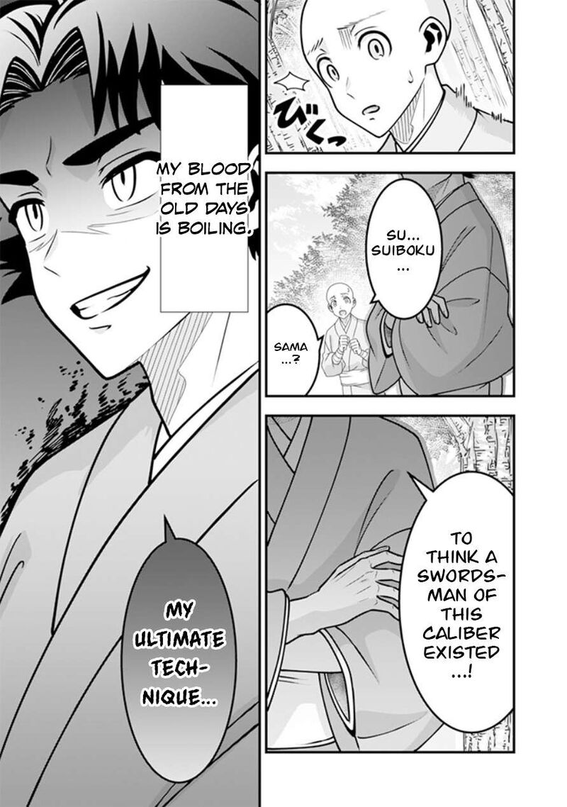 Jimi Na Kensei Wa Sore Demo Saikyou Desu Chapter 106 Page 10