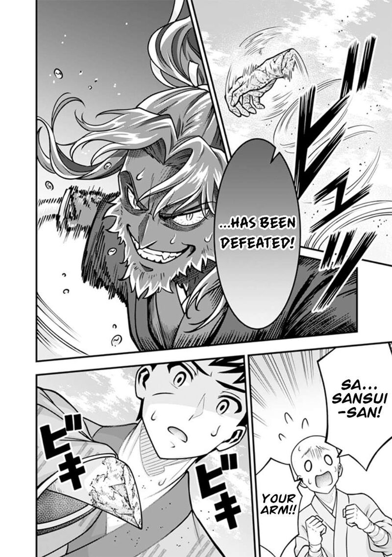 Jimi Na Kensei Wa Sore Demo Saikyou Desu Chapter 106 Page 11