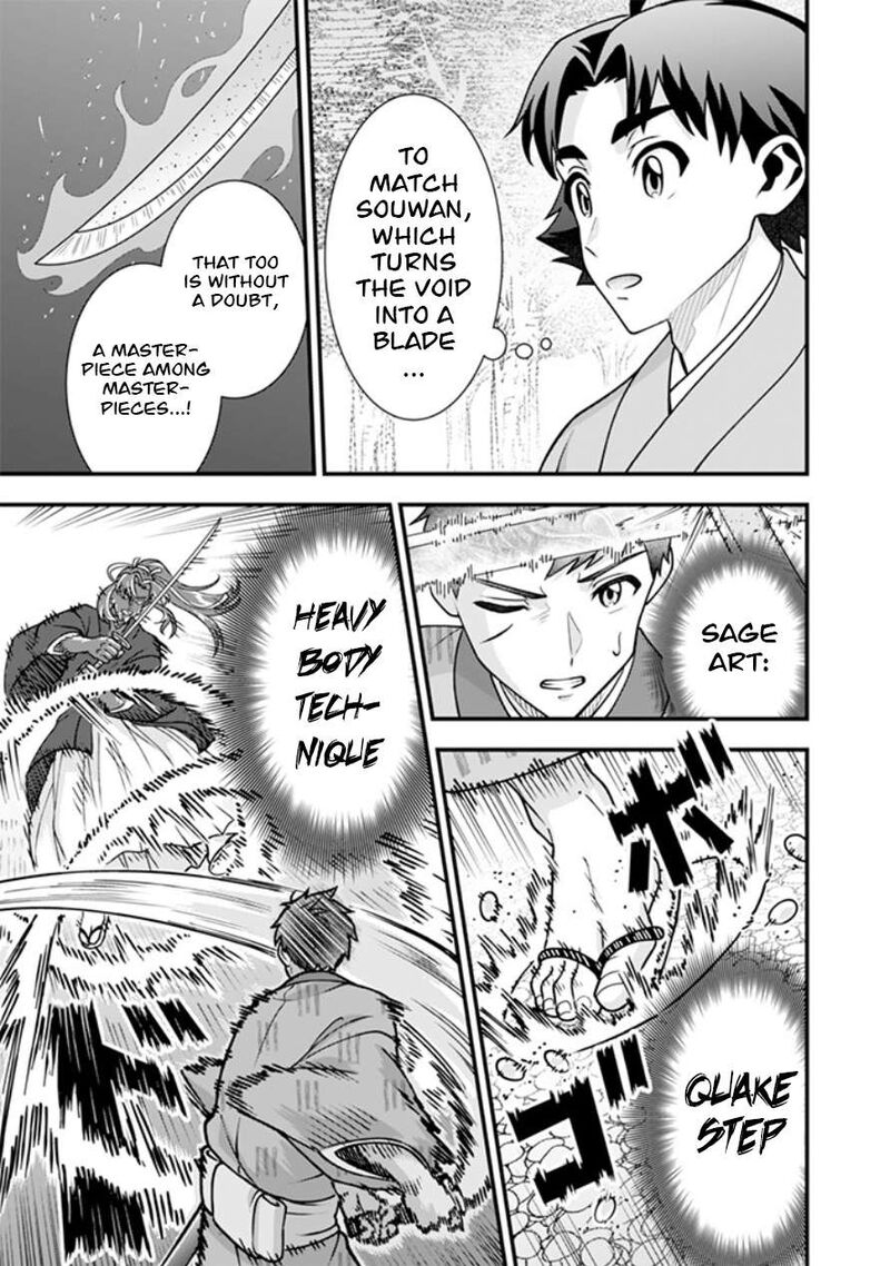 Jimi Na Kensei Wa Sore Demo Saikyou Desu Chapter 106 Page 4
