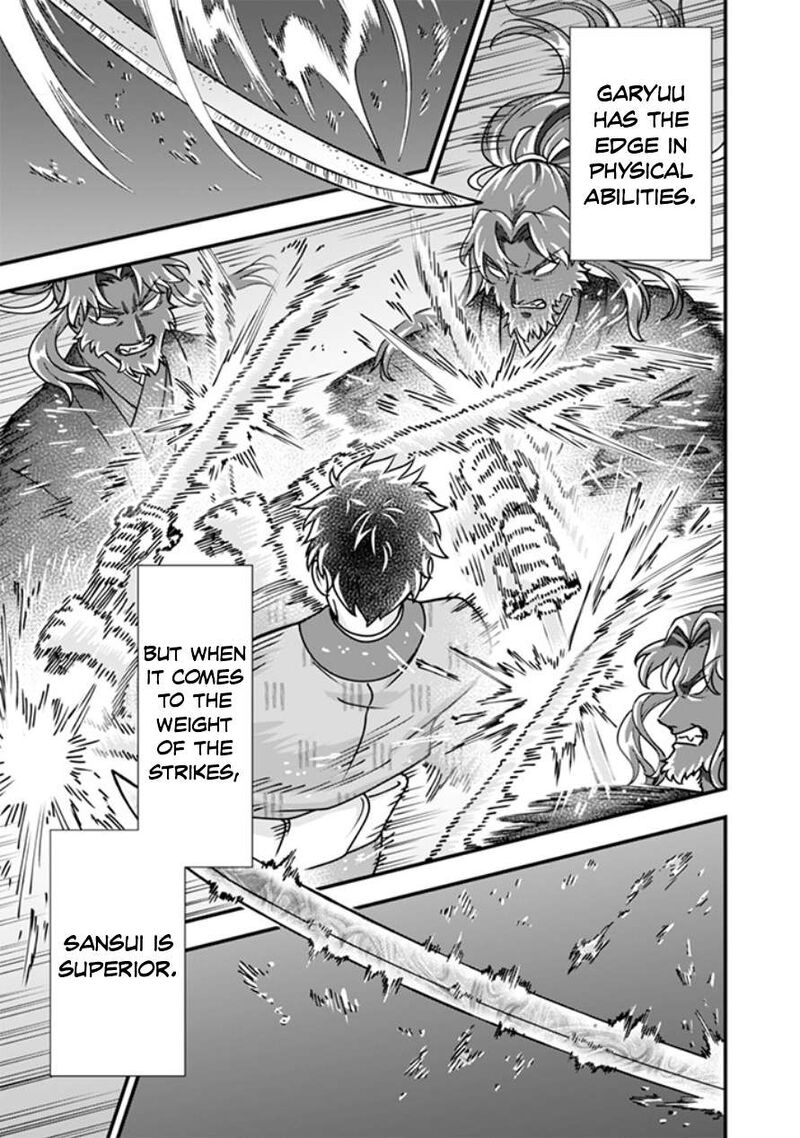 Jimi Na Kensei Wa Sore Demo Saikyou Desu Chapter 106 Page 6