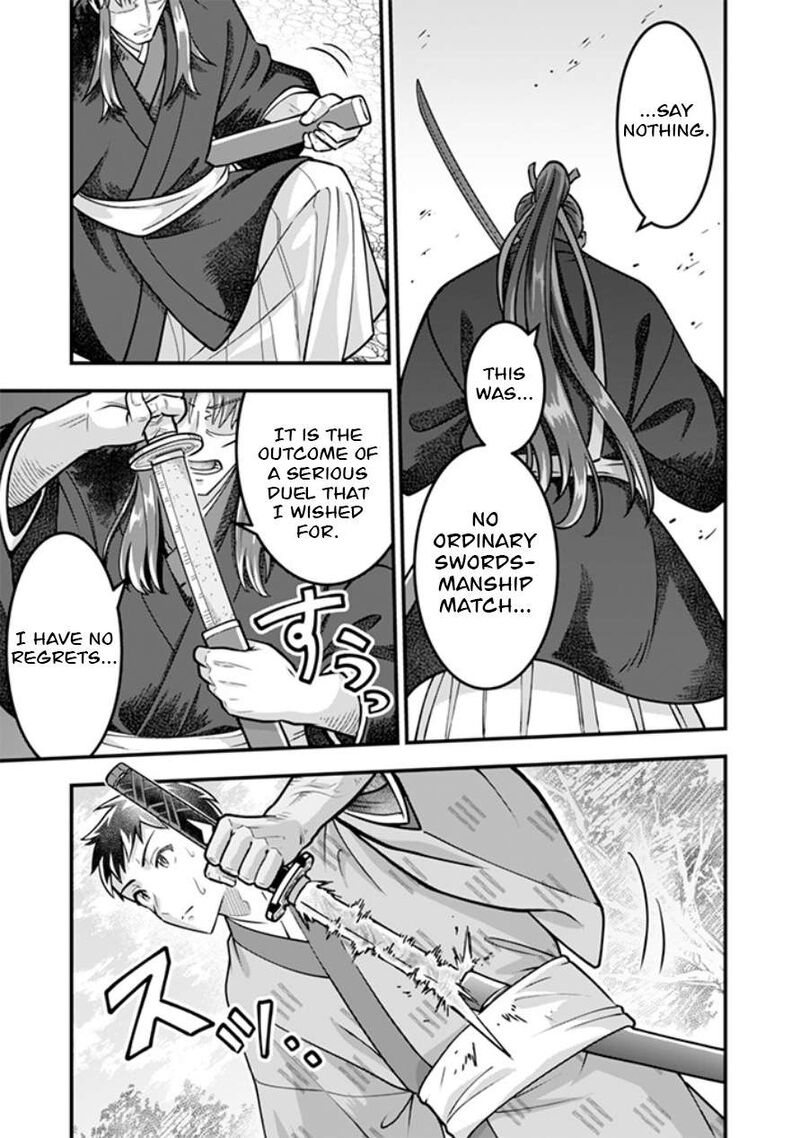 Jimi Na Kensei Wa Sore Demo Saikyou Desu Chapter 107 Page 10
