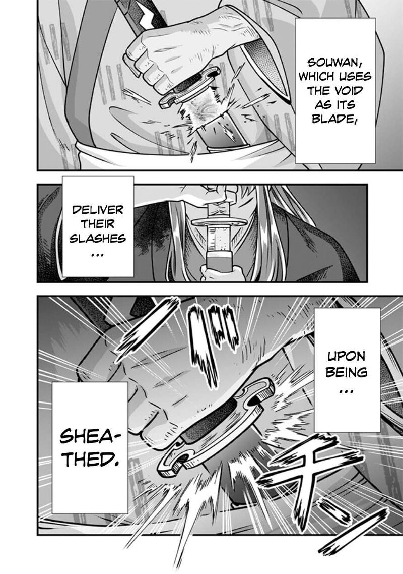 Jimi Na Kensei Wa Sore Demo Saikyou Desu Chapter 107 Page 11