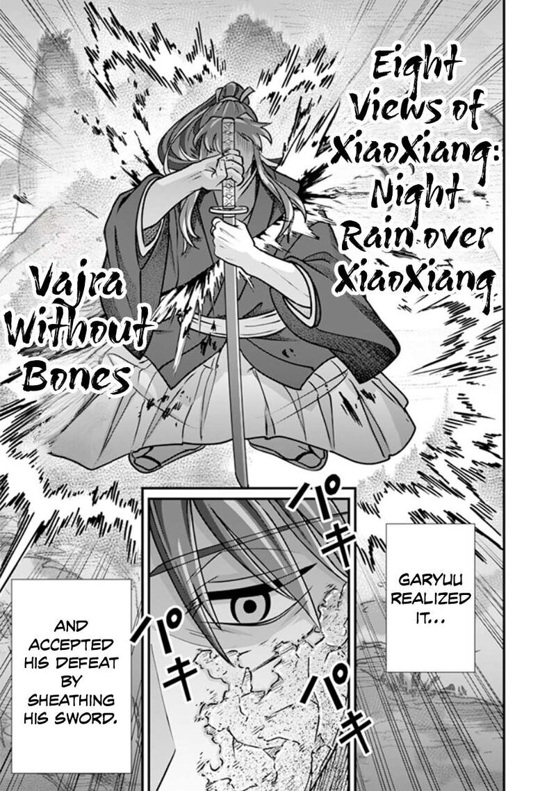 Jimi Na Kensei Wa Sore Demo Saikyou Desu Chapter 107 Page 12