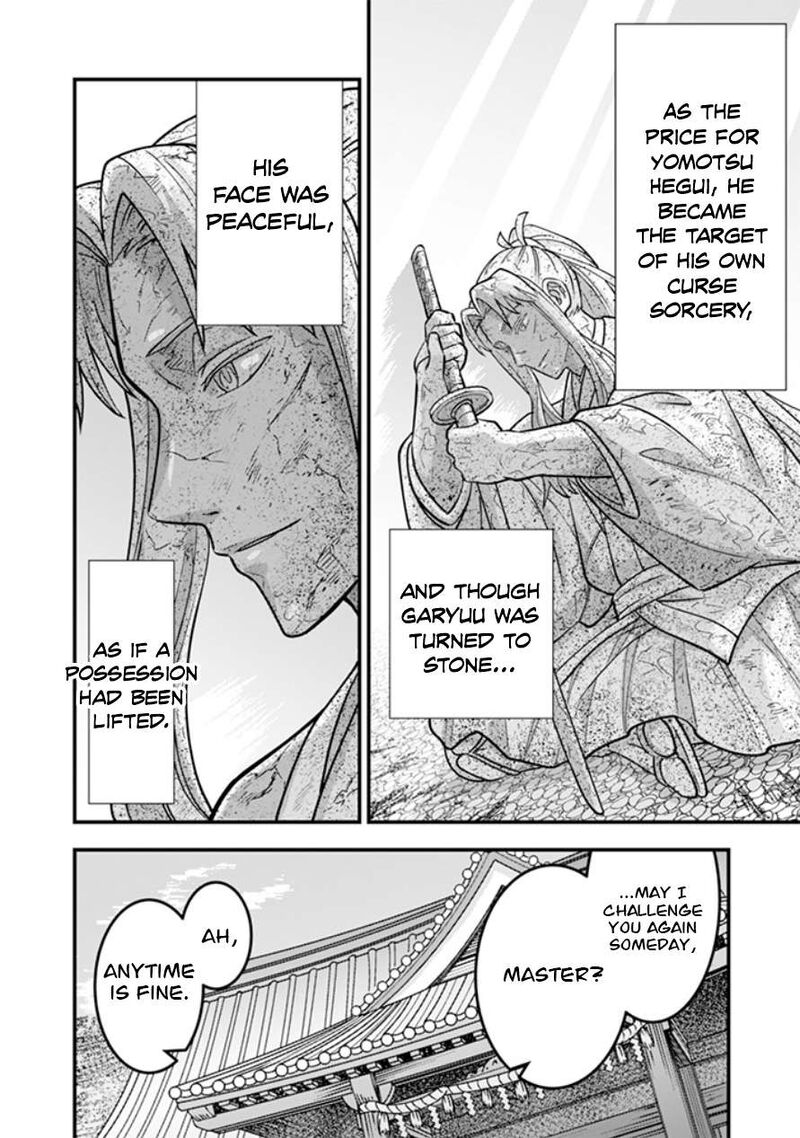 Jimi Na Kensei Wa Sore Demo Saikyou Desu Chapter 107 Page 15