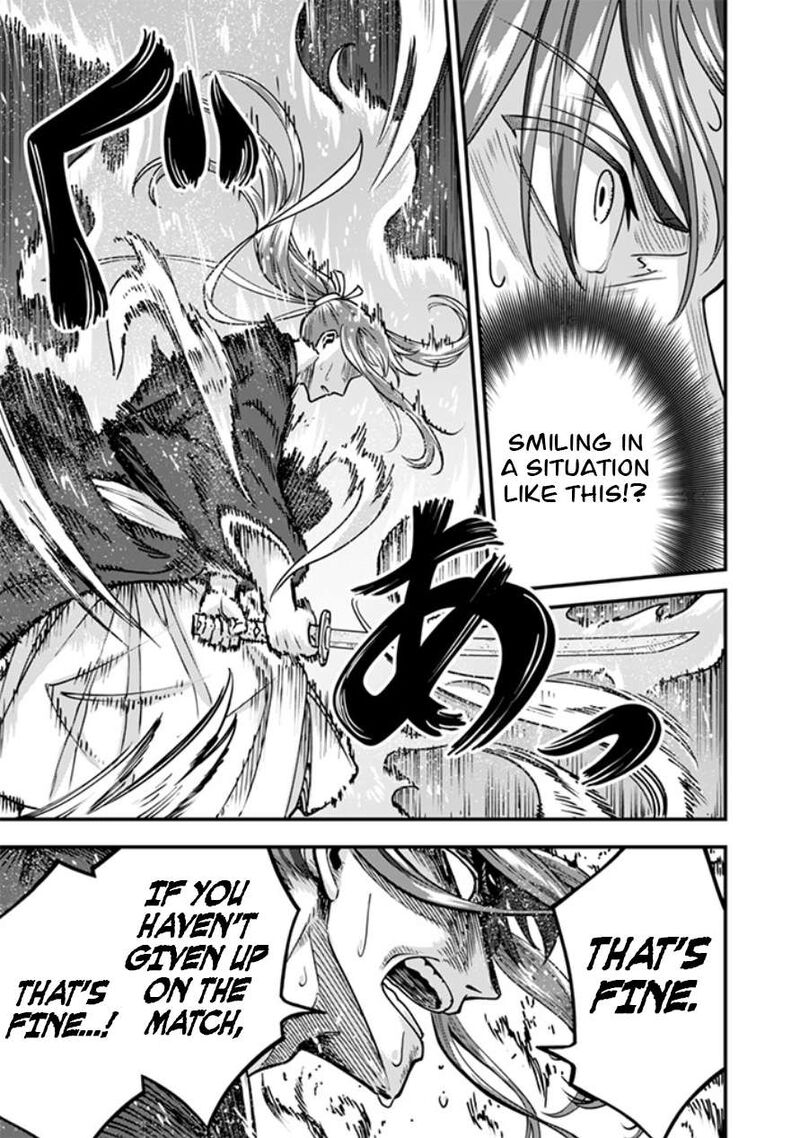 Jimi Na Kensei Wa Sore Demo Saikyou Desu Chapter 107 Page 4