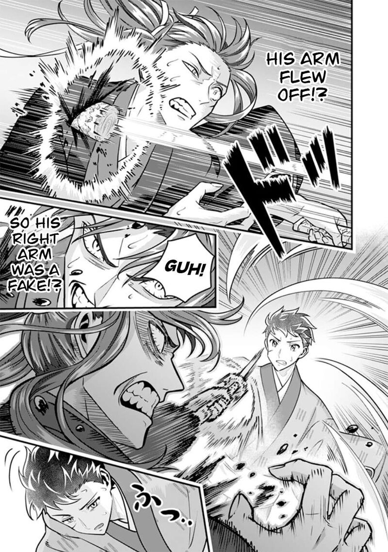 Jimi Na Kensei Wa Sore Demo Saikyou Desu Chapter 107 Page 6