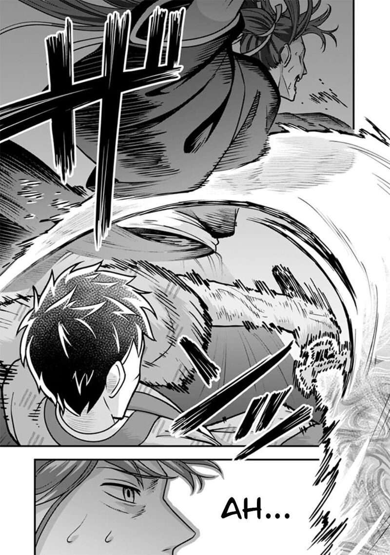Jimi Na Kensei Wa Sore Demo Saikyou Desu Chapter 107 Page 8