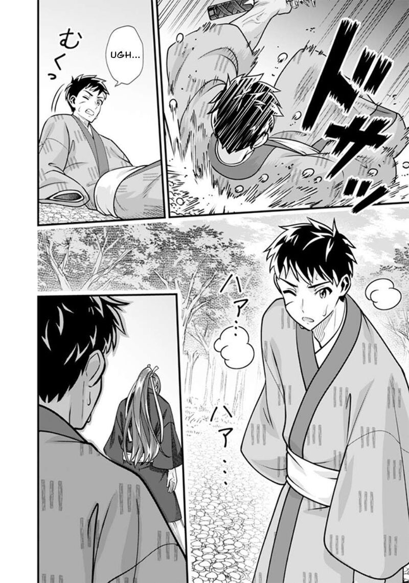 Jimi Na Kensei Wa Sore Demo Saikyou Desu Chapter 107 Page 9