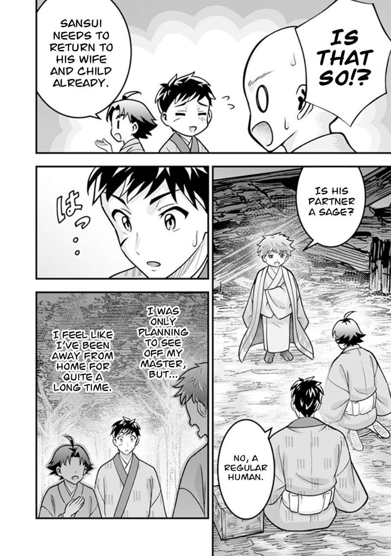 Jimi Na Kensei Wa Sore Demo Saikyou Desu Chapter 108 Page 11