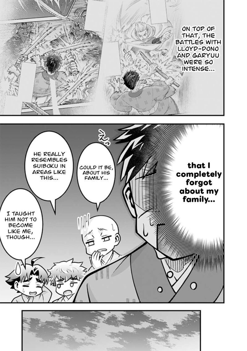 Jimi Na Kensei Wa Sore Demo Saikyou Desu Chapter 108 Page 12