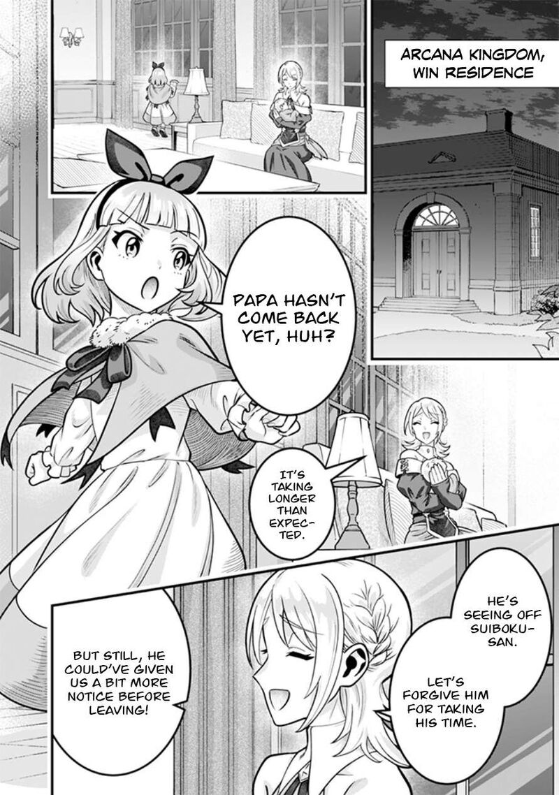 Jimi Na Kensei Wa Sore Demo Saikyou Desu Chapter 108 Page 13