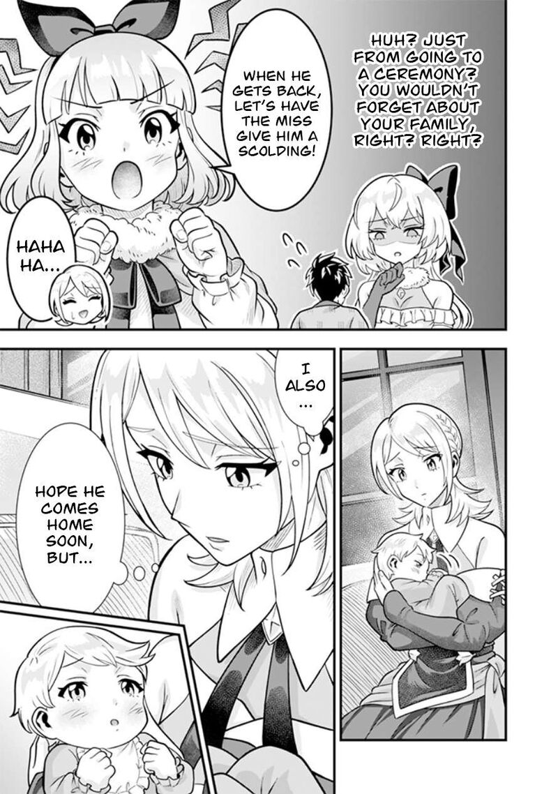 Jimi Na Kensei Wa Sore Demo Saikyou Desu Chapter 108 Page 14