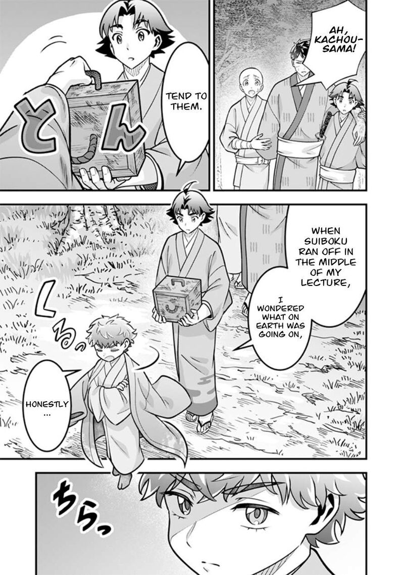 Jimi Na Kensei Wa Sore Demo Saikyou Desu Chapter 108 Page 4