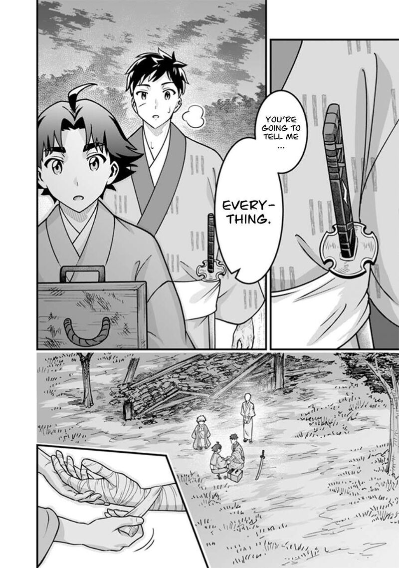 Jimi Na Kensei Wa Sore Demo Saikyou Desu Chapter 108 Page 5