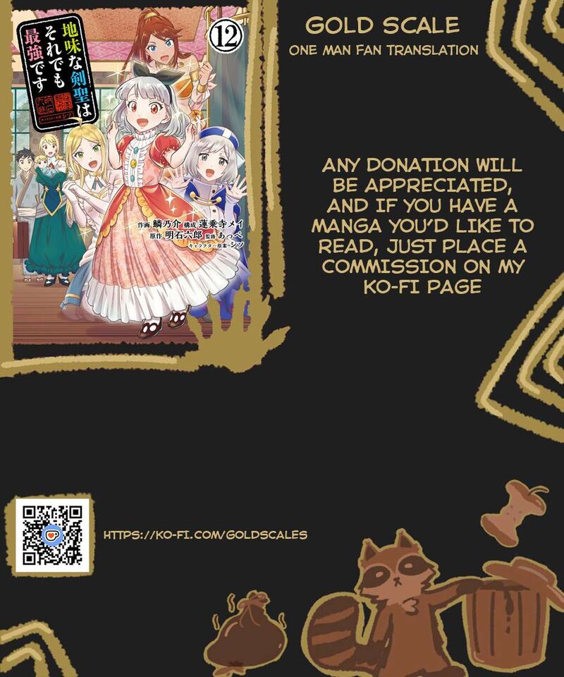 Jimi Na Kensei Wa Sore Demo Saikyou Desu Chapter 109 Page 1
