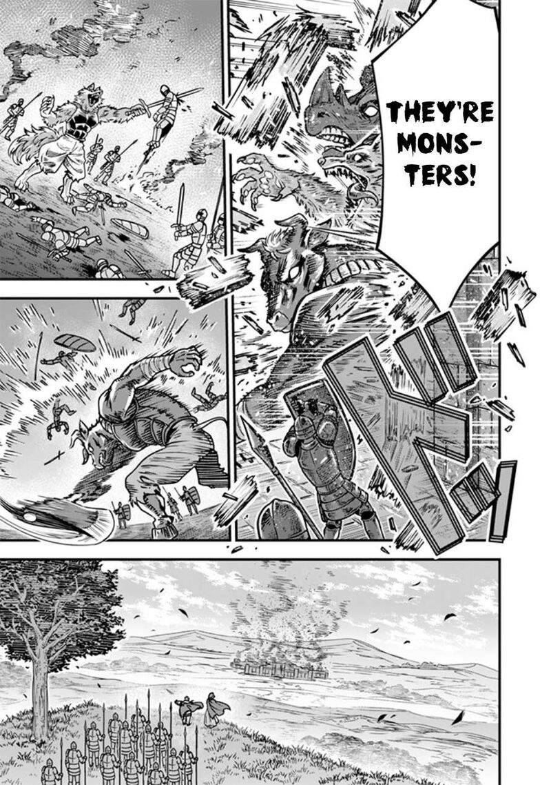 Jimi Na Kensei Wa Sore Demo Saikyou Desu Chapter 109 Page 10
