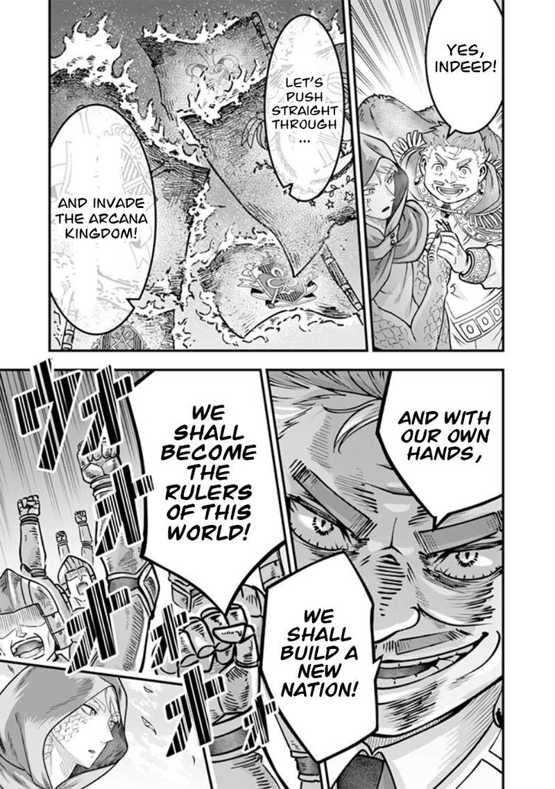 Jimi Na Kensei Wa Sore Demo Saikyou Desu Chapter 109 Page 12