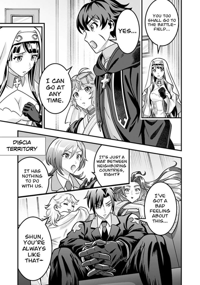 Jimi Na Kensei Wa Sore Demo Saikyou Desu Chapter 109 Page 14