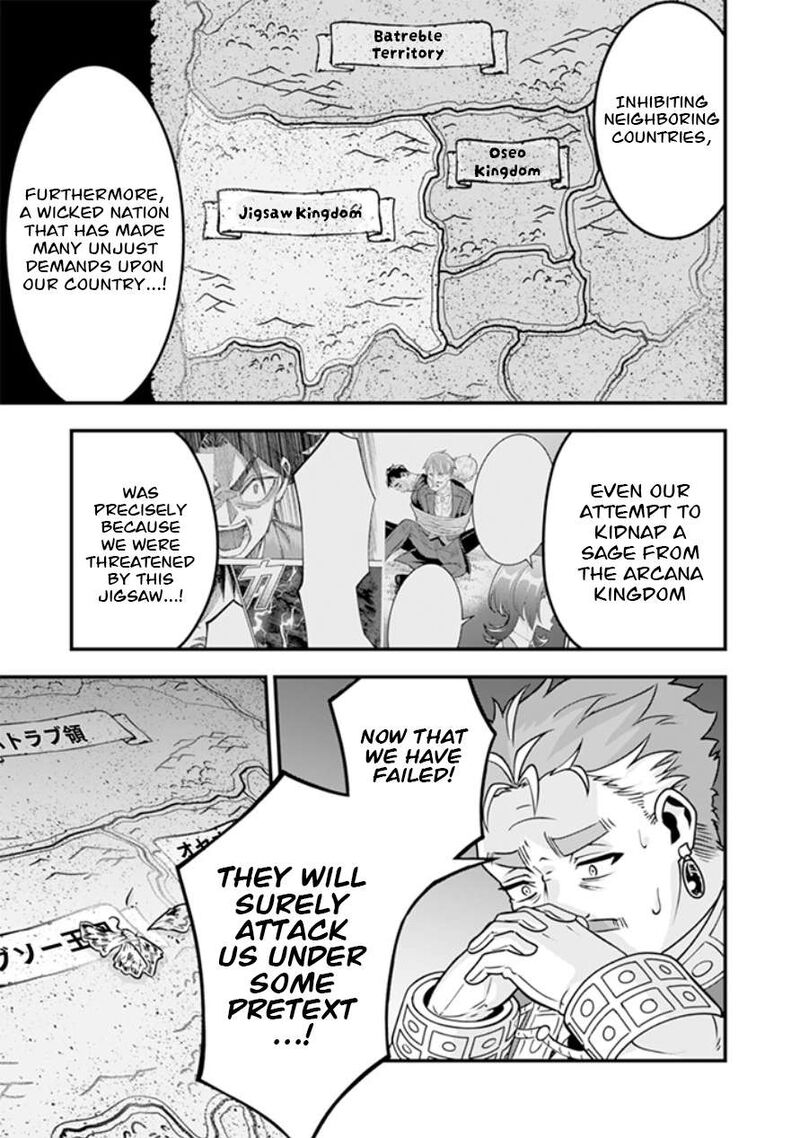 Jimi Na Kensei Wa Sore Demo Saikyou Desu Chapter 109 Page 4