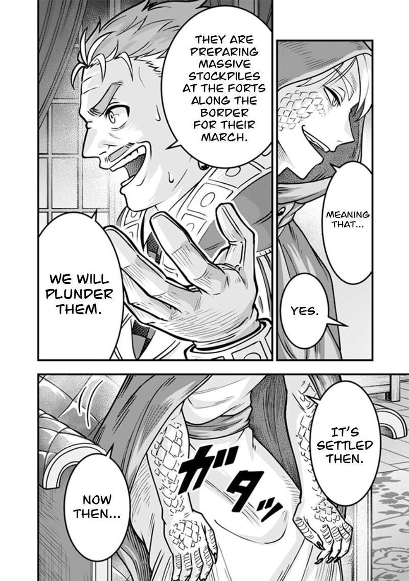 Jimi Na Kensei Wa Sore Demo Saikyou Desu Chapter 109 Page 5