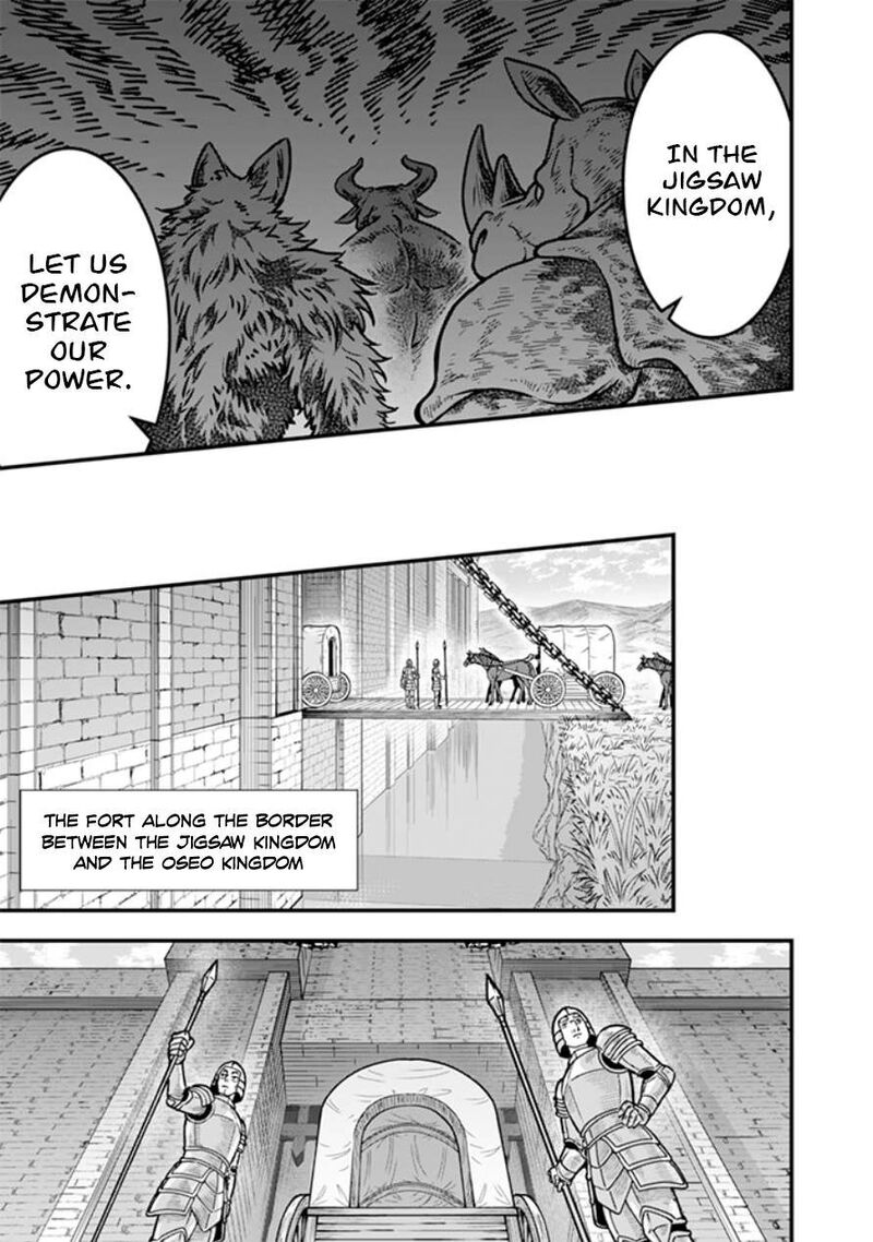 Jimi Na Kensei Wa Sore Demo Saikyou Desu Chapter 109 Page 6