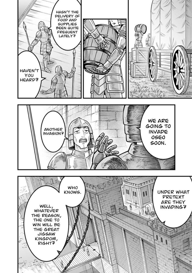 Jimi Na Kensei Wa Sore Demo Saikyou Desu Chapter 109 Page 7