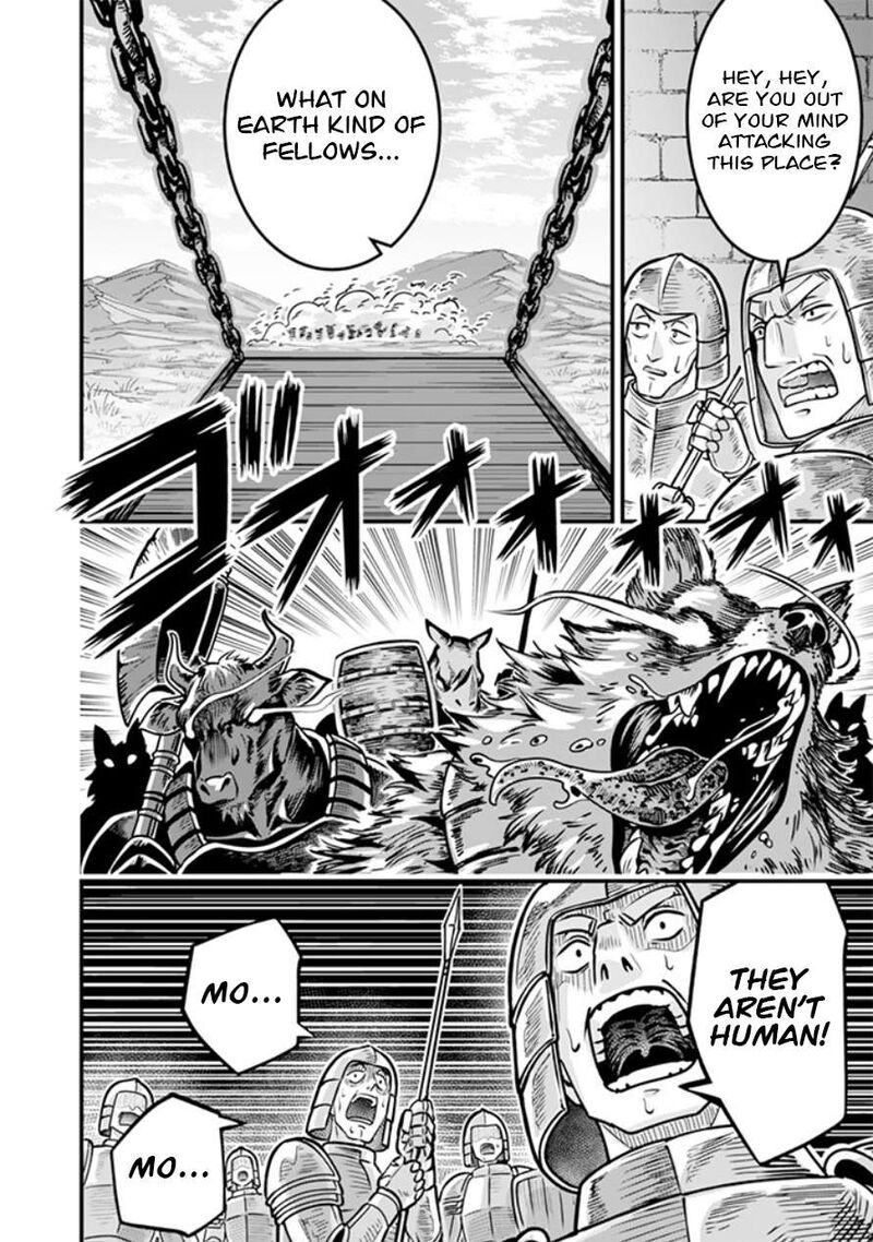 Jimi Na Kensei Wa Sore Demo Saikyou Desu Chapter 109 Page 9