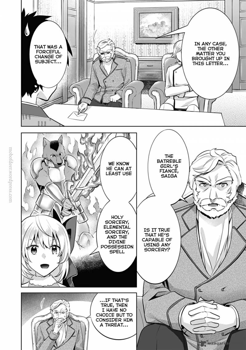 Jimi Na Kensei Wa Sore Demo Saikyou Desu Chapter 11 Page 7