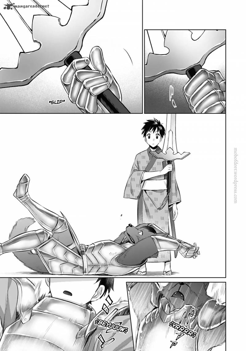 Jimi Na Kensei Wa Sore Demo Saikyou Desu Chapter 12 Page 16