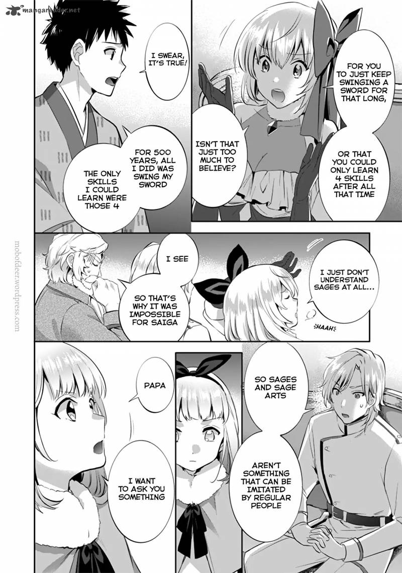 Jimi Na Kensei Wa Sore Demo Saikyou Desu Chapter 14 Page 7