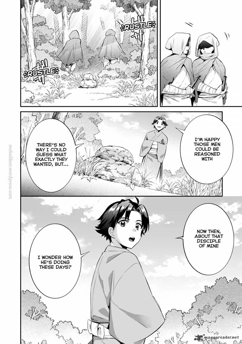 Jimi Na Kensei Wa Sore Demo Saikyou Desu Chapter 15 Page 17
