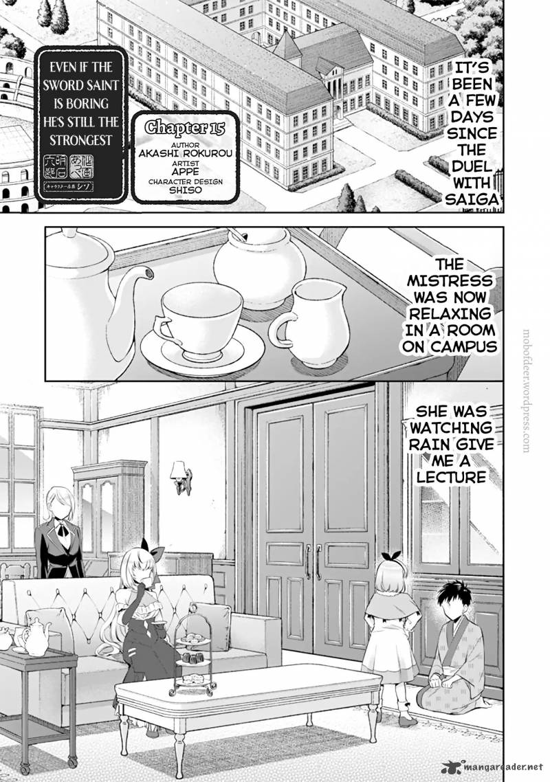 Jimi Na Kensei Wa Sore Demo Saikyou Desu Chapter 15 Page 2