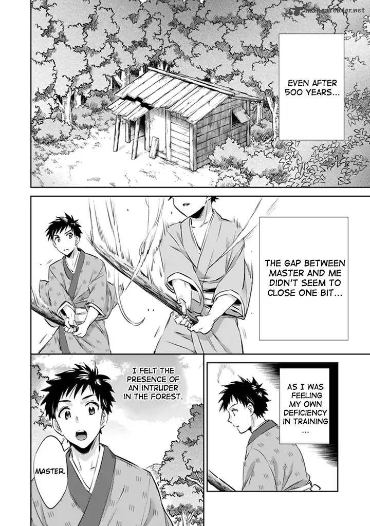 Jimi Na Kensei Wa Sore Demo Saikyou Desu Chapter 2 Page 9