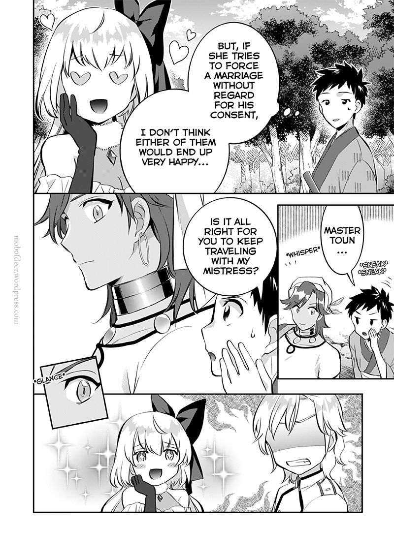 Jimi Na Kensei Wa Sore Demo Saikyou Desu Chapter 23 Page 13
