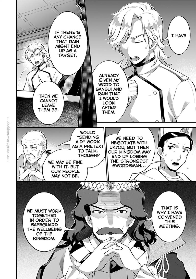 Jimi Na Kensei Wa Sore Demo Saikyou Desu Chapter 27 Page 16
