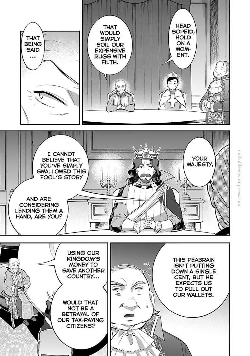 Jimi Na Kensei Wa Sore Demo Saikyou Desu Chapter 27 Page 9