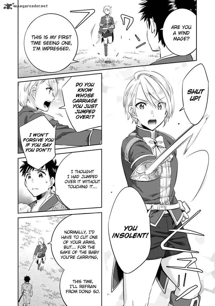 Jimi Na Kensei Wa Sore Demo Saikyou Desu Chapter 3 Page 10