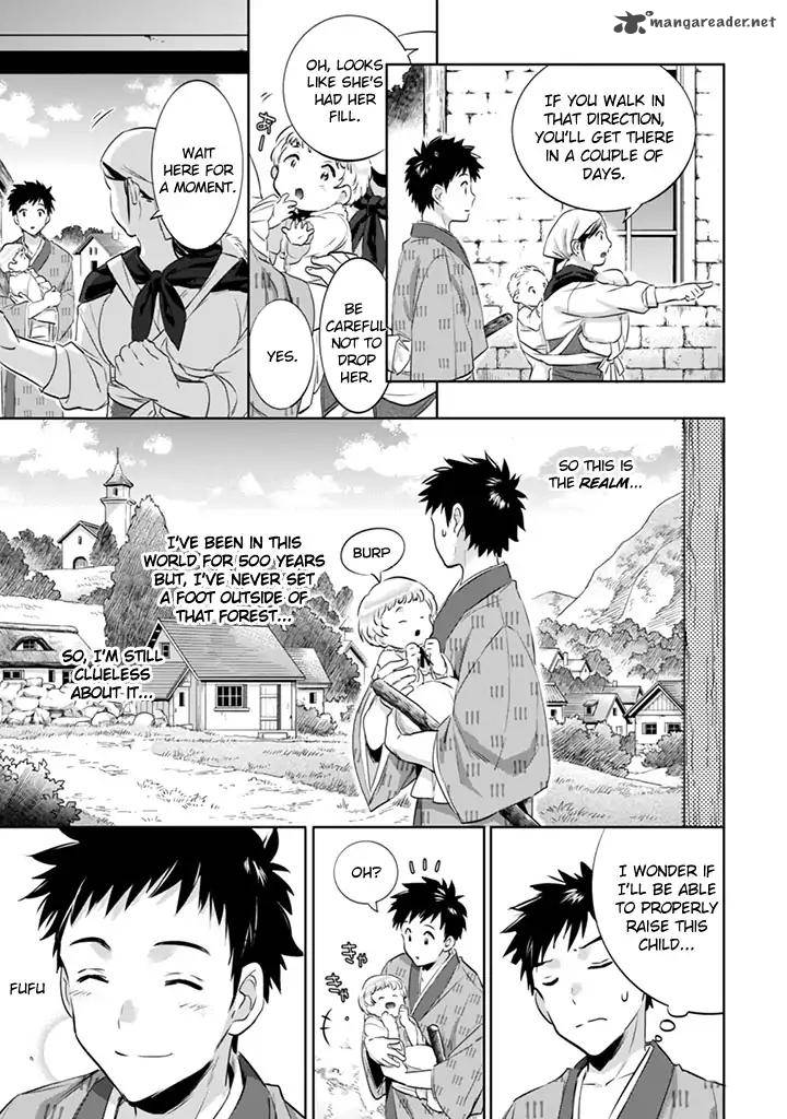 Jimi Na Kensei Wa Sore Demo Saikyou Desu Chapter 3 Page 5
