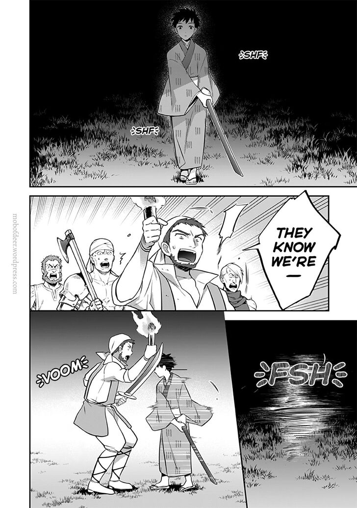 Jimi Na Kensei Wa Sore Demo Saikyou Desu Chapter 33 Page 2