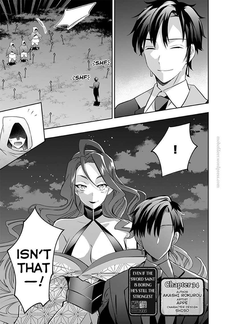 Jimi Na Kensei Wa Sore Demo Saikyou Desu Chapter 34 Page 1