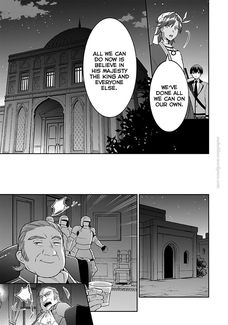 Jimi Na Kensei Wa Sore Demo Saikyou Desu Chapter 35 Page 15