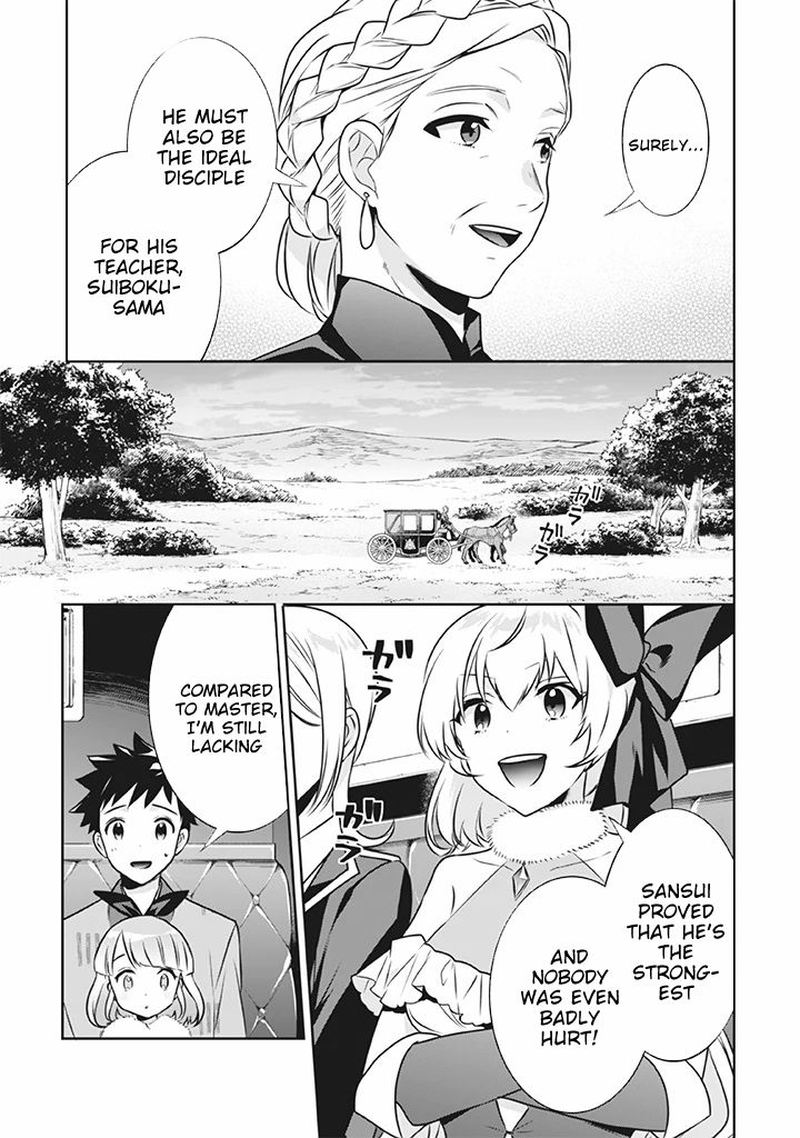 Jimi Na Kensei Wa Sore Demo Saikyou Desu Chapter 41 Page 8
