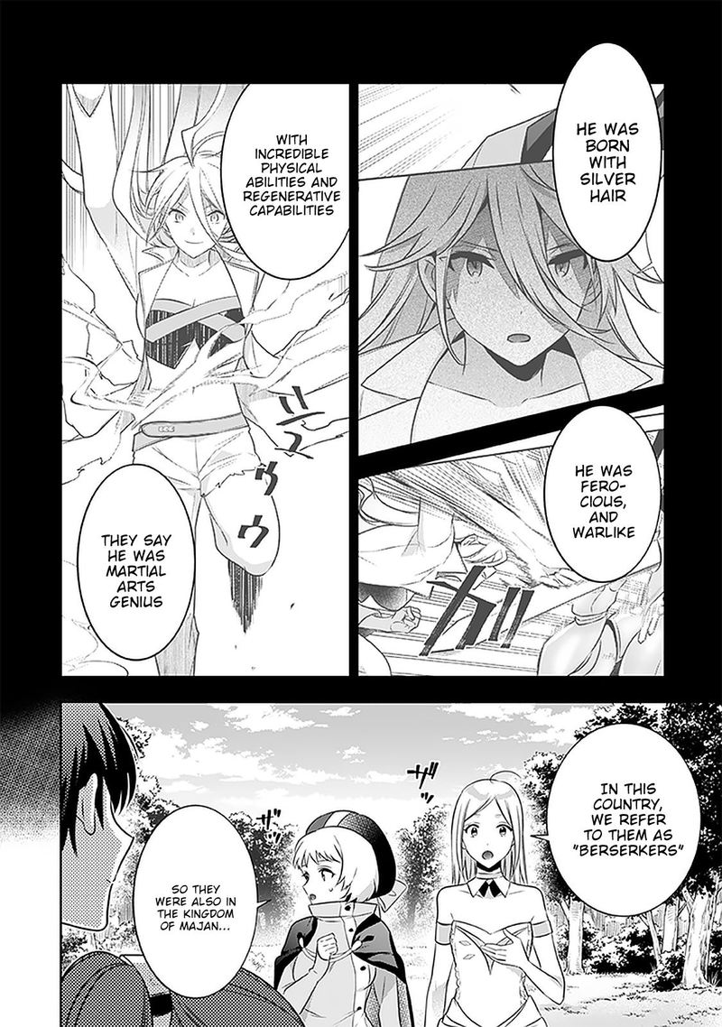 Jimi Na Kensei Wa Sore Demo Saikyou Desu Chapter 43 Page 9