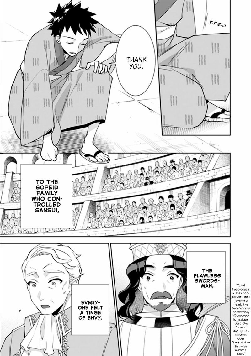 Jimi Na Kensei Wa Sore Demo Saikyou Desu Chapter 48 Page 3