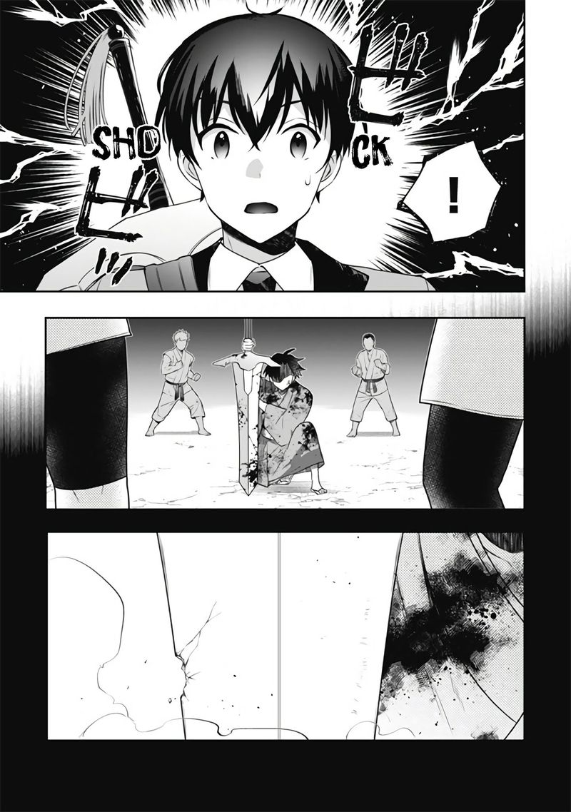 Jimi Na Kensei Wa Sore Demo Saikyou Desu Chapter 49 Page 14