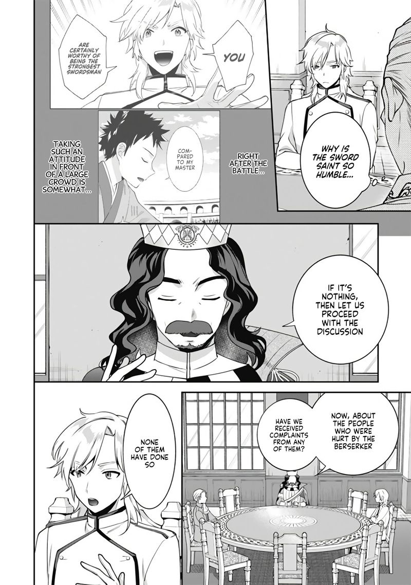 Jimi Na Kensei Wa Sore Demo Saikyou Desu Chapter 49 Page 3