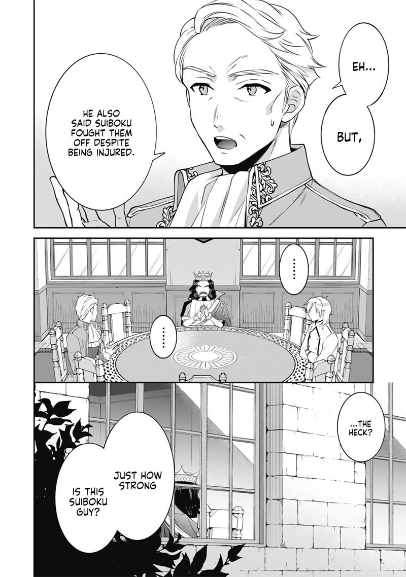 Jimi Na Kensei Wa Sore Demo Saikyou Desu Chapter 49 Page 9