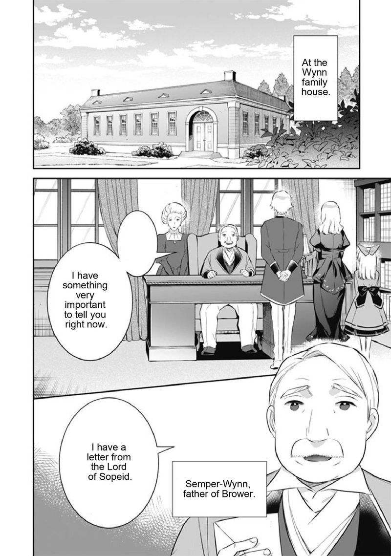Jimi Na Kensei Wa Sore Demo Saikyou Desu Chapter 51 Page 10