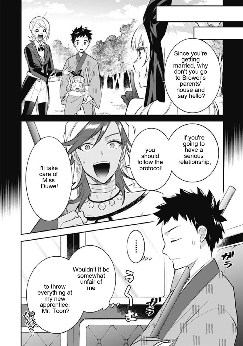 Jimi Na Kensei Wa Sore Demo Saikyou Desu Chapter 51 Page 2